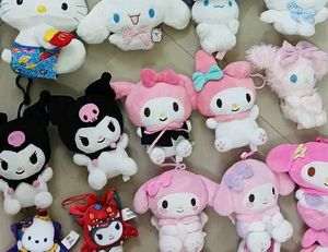 My Melody Strawberry Plush