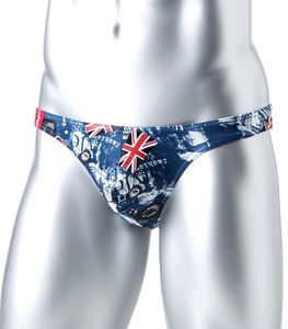 Men&#39;s Breathable Printed Sexy Briefs