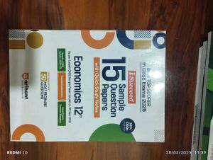 Economics 12th Sample Papers