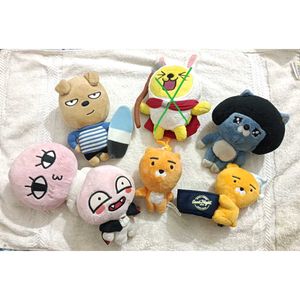 Kakao Friends Set