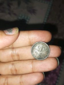 Portugal Old Coin