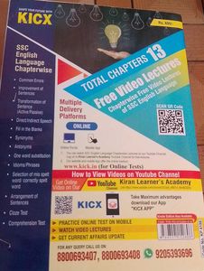 SSC English Language Solved Papers