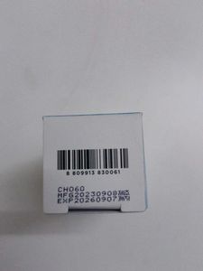 SKIN1004 Centella Hyalu Cica Sun Serum 15ml