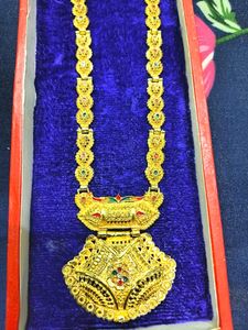 Necklaces &amp; Chains.