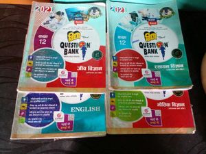 Class 12 Question Bank
