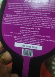 Lip Balm