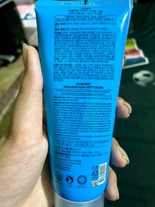 Secret Key Hyaluron Cream (korean moisturiser)