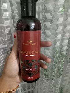Avimee Shakuntala CLEANSER