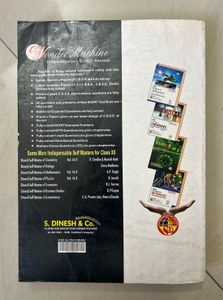 Dinesh Self Master of Mathematics Class XII Vol. 1