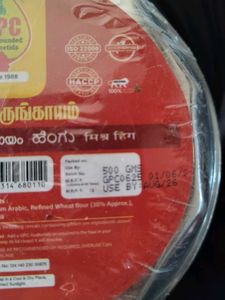 GPC Compounded Asafoetida Masala