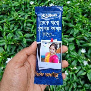 Customize Chocolate In Your Photo