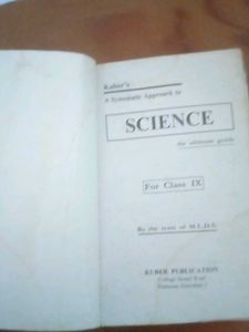 Kuber&#39;s Science Guide Class IX
