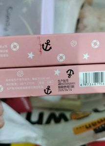 Bobeini Glitter Eyeshadow Pen