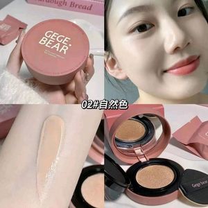 Gege Bear Cushion Foundation