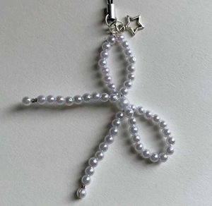 Phone Charm