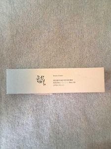 Beauty of Joseon Relief Sun