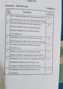Cbse Music Book Class 12