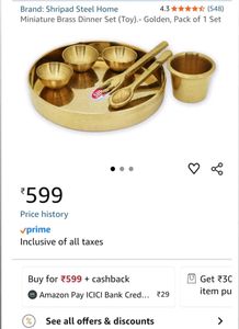 Brass MINI Pooja Thali set for Laddu Gopal