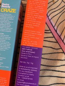 Swiss Beauty Eyeliner And Mascara