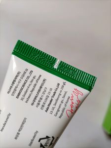 Axis Y Dark Spot Correction Glow Serum