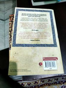 Aghora II: Kundalini