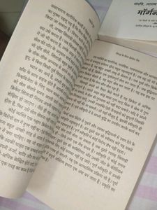 4 Books Set