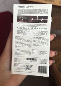 Paradyes Natural Brown Hair Tint 4.0