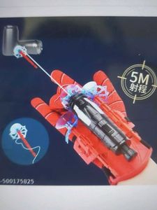 Spider-Man Web Shooter Toy