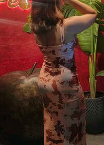 Trendy Print Bodycon Dress