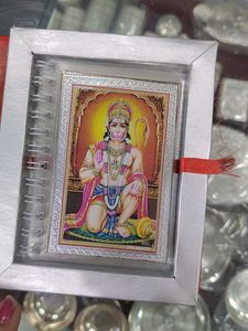 Silver Hanuman Chalisa