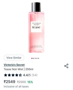 Victoria's Secret Tease Fragrance Body Mist ✨