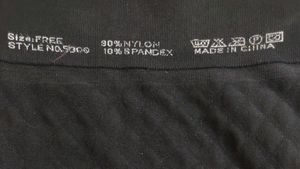 Shapewear