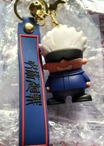 Jujutsu Kaisen Satoru Gojo Figure Keychain
