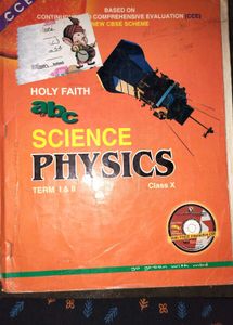 Books For Class 10th SCIENCE TESTBOOK