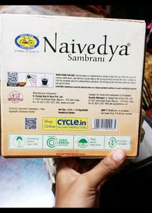 Naivedya Agarbatti