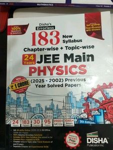 JEE Main Physics - Disha Errorless