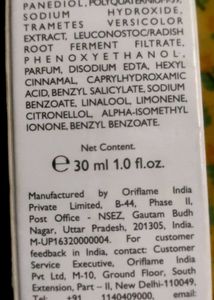 Oriflame Duoligi Hair Serum