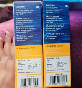 Combo Of 2 Aqualogica Sunscreen