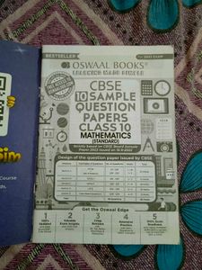 Oswaal Sample Paper Book