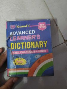 Advanced Learner's Dictionary