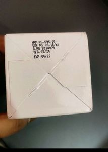 Brillare Face Moisturizer