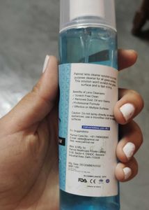 Palmist Lens Cleanser+box+pouch