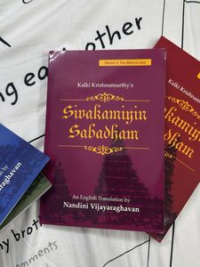 Sivakamiyin Sabadham -  epic Tamil novel 4 book se