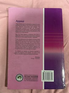 Political Science Textbook (Civics)
