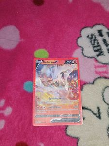 Reshiram V Pokemon Card
