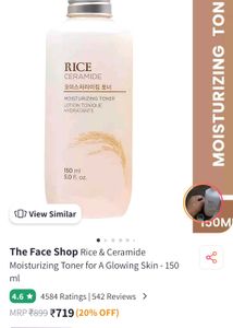 Rice Ceramide Moisturizing Toner