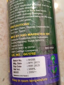 Adivasi Hari Oil Pack Of 2