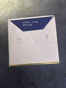 Peptide Bond Mask