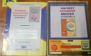 Std X COMPLETE SET OF NAVNEET DIGEST 9 BOOK