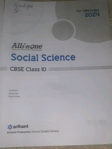 All In One Social Science Class 10